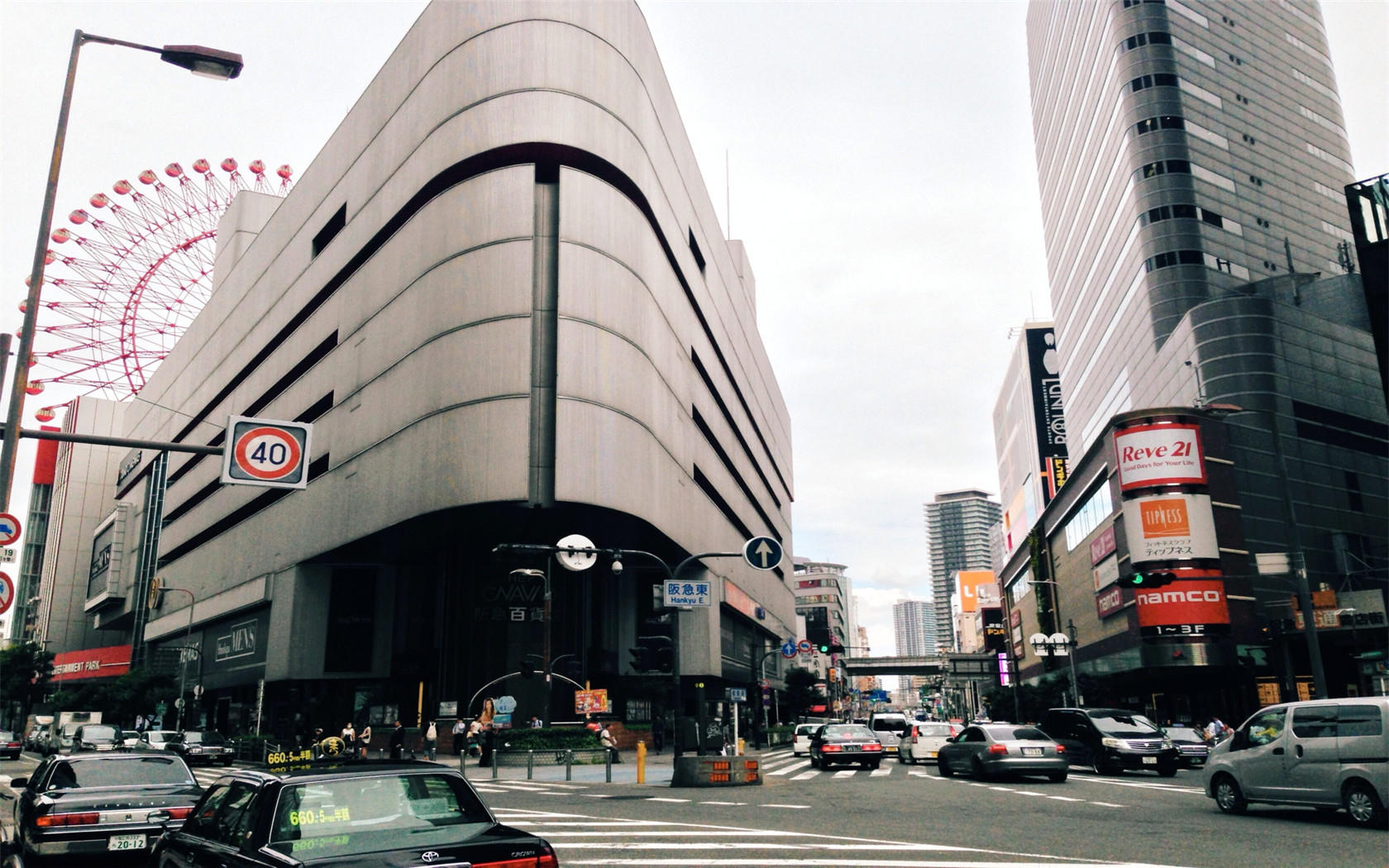 日本大阪市-生野区北翼一户建