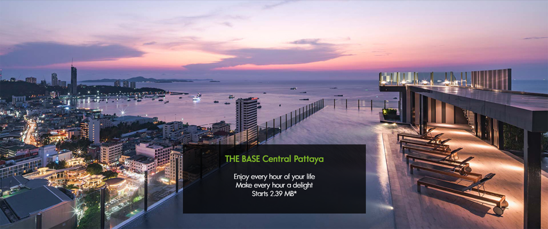 泰国芭提雅-中海公寓The Base Central Pattaya