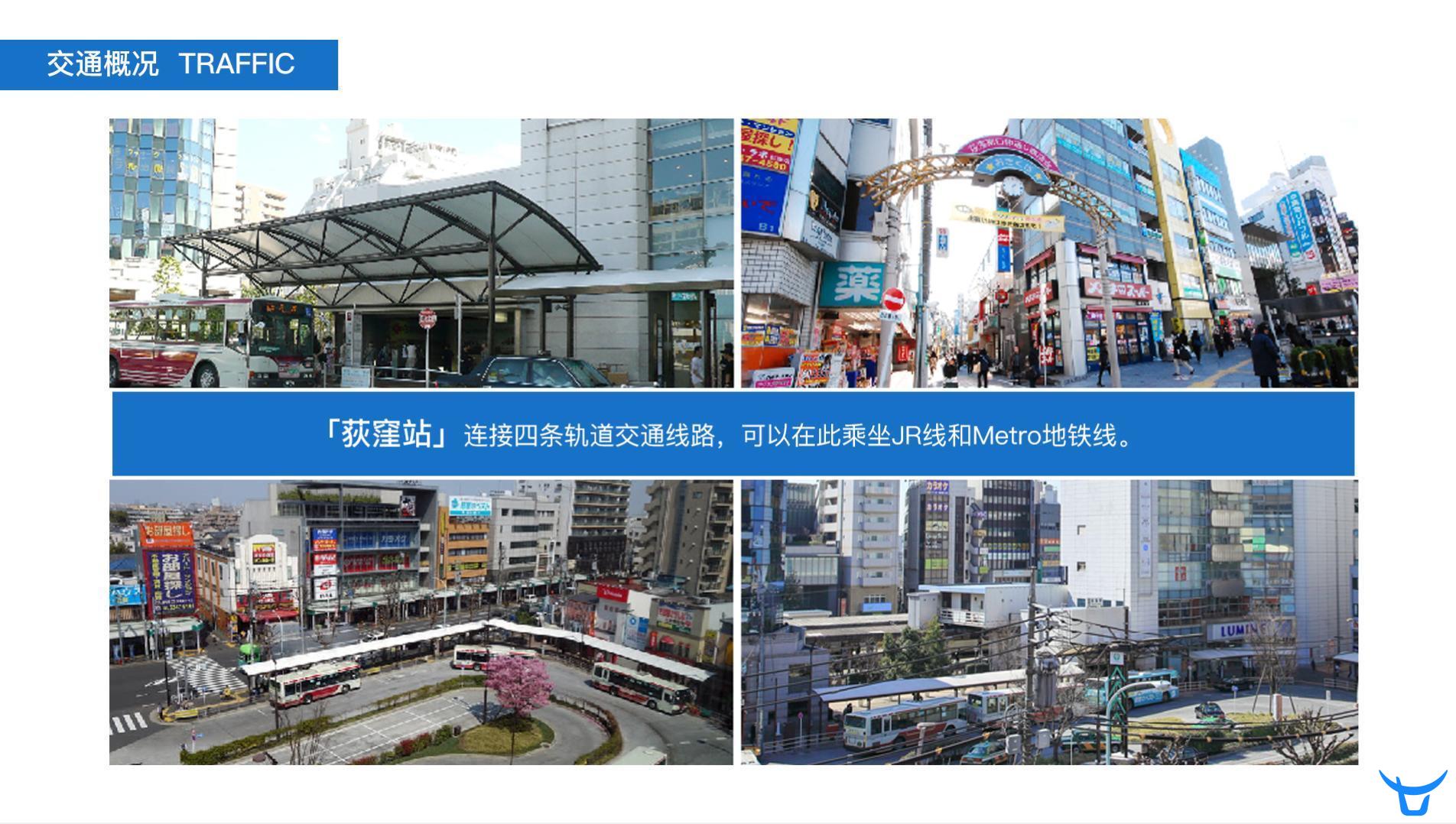 东京中央线公寓 日本东京中央线公寓房价 楼盘 房产信息 有路网 东京中央线公寓 日本东京中央线公寓房价 楼盘 房产信息 有路网