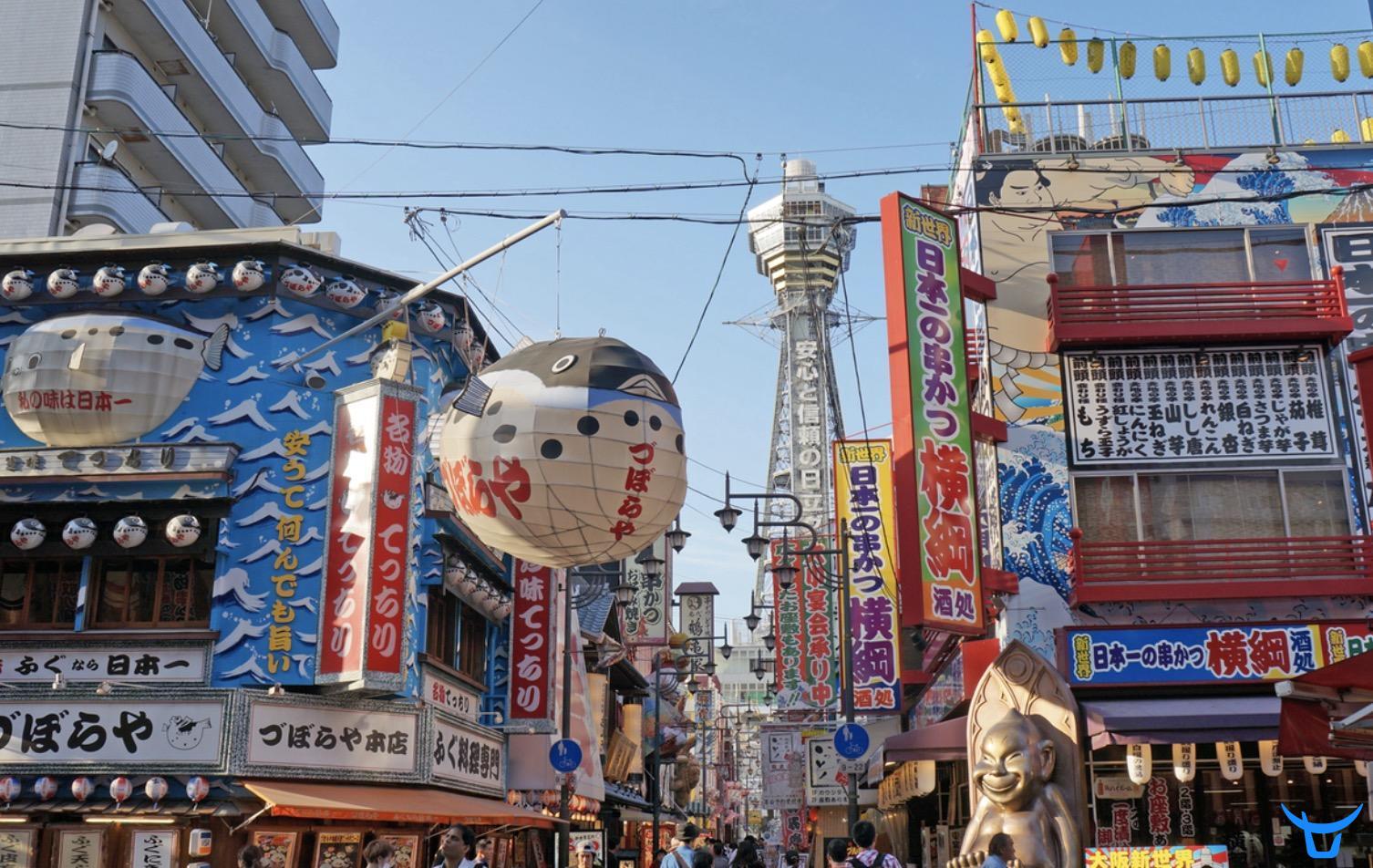 大阪 壹栋 No 11 天王寺多间多用途独栋楼 日本大阪 壹栋 No 11 天王寺多间多用途独栋楼房价 楼盘 房产信息 有路网