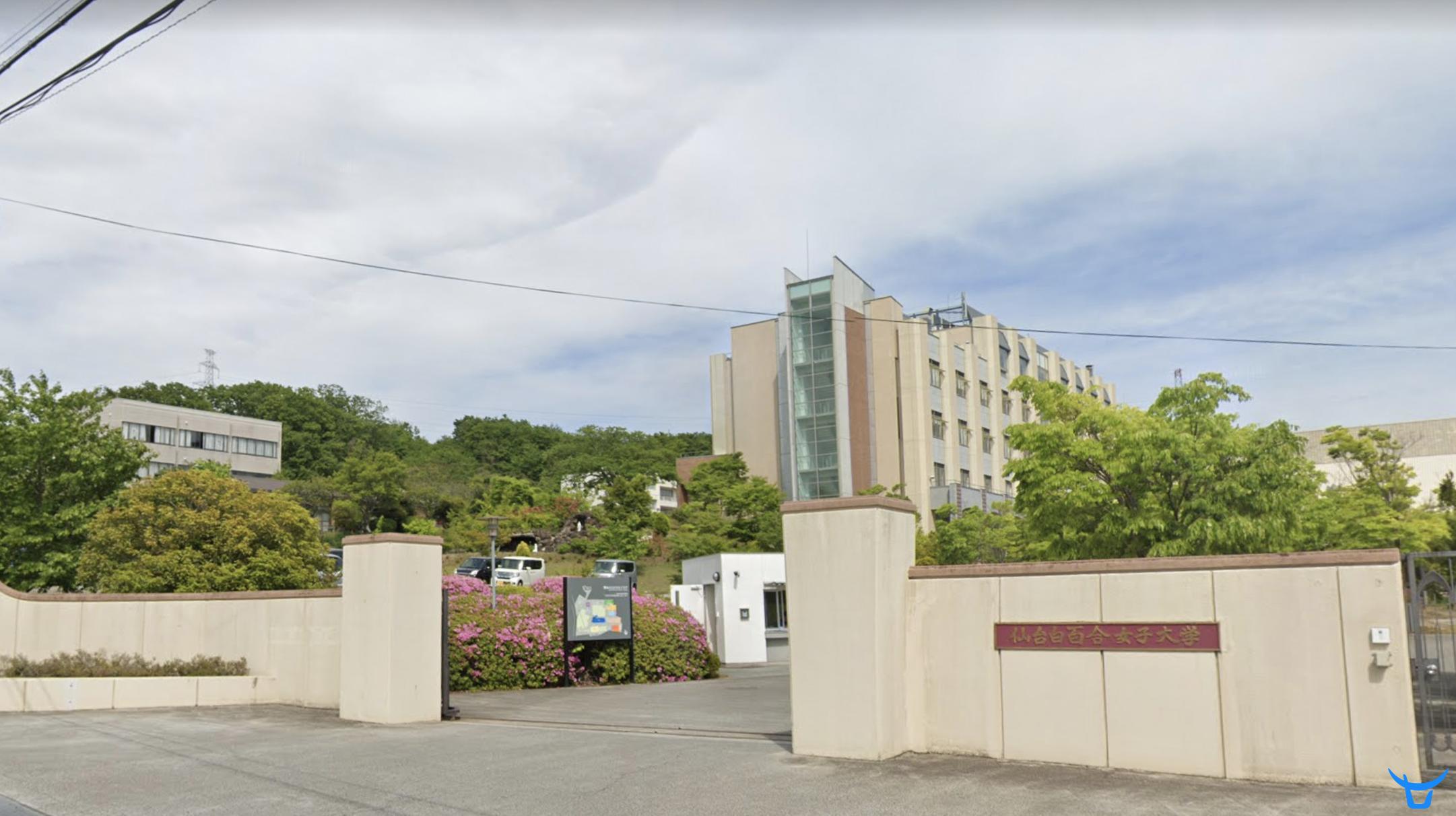 仙台市 优小房 No 122 126 セントヒルズ仙台 日本仙台市 优小房 No 122 126 セントヒルズ仙台房价 楼盘 房产信息 有路网