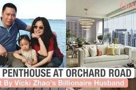 赵薇夫妇1.38亿买新加坡豪宅，如何巧用信托省税1000万？-有绿卡