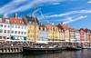 丹麦-都市悠闲住宅