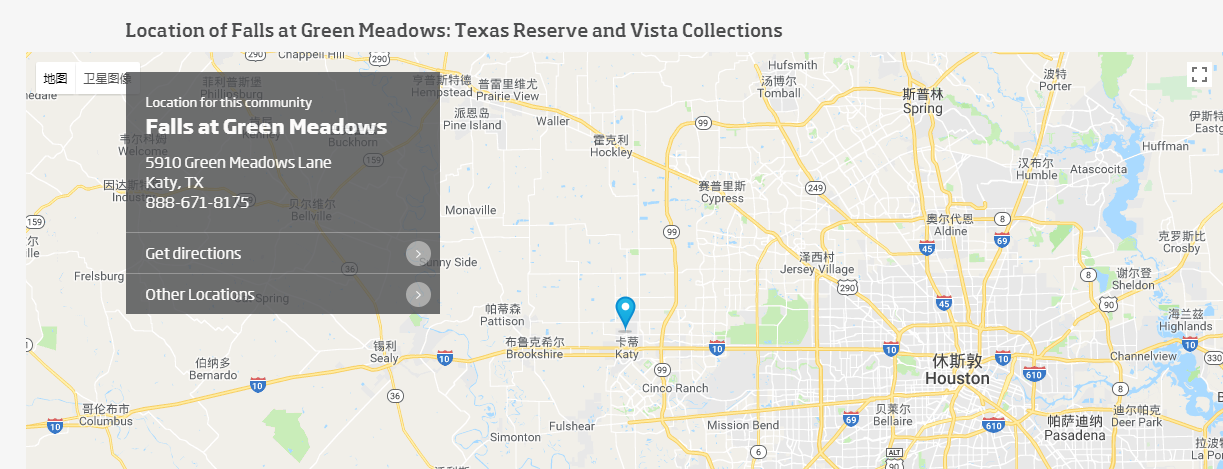 美国休斯敦-Falls at Green Meadows 秋拂绿地别墅社区