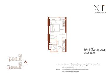 泰国曼谷-XT 辉煌