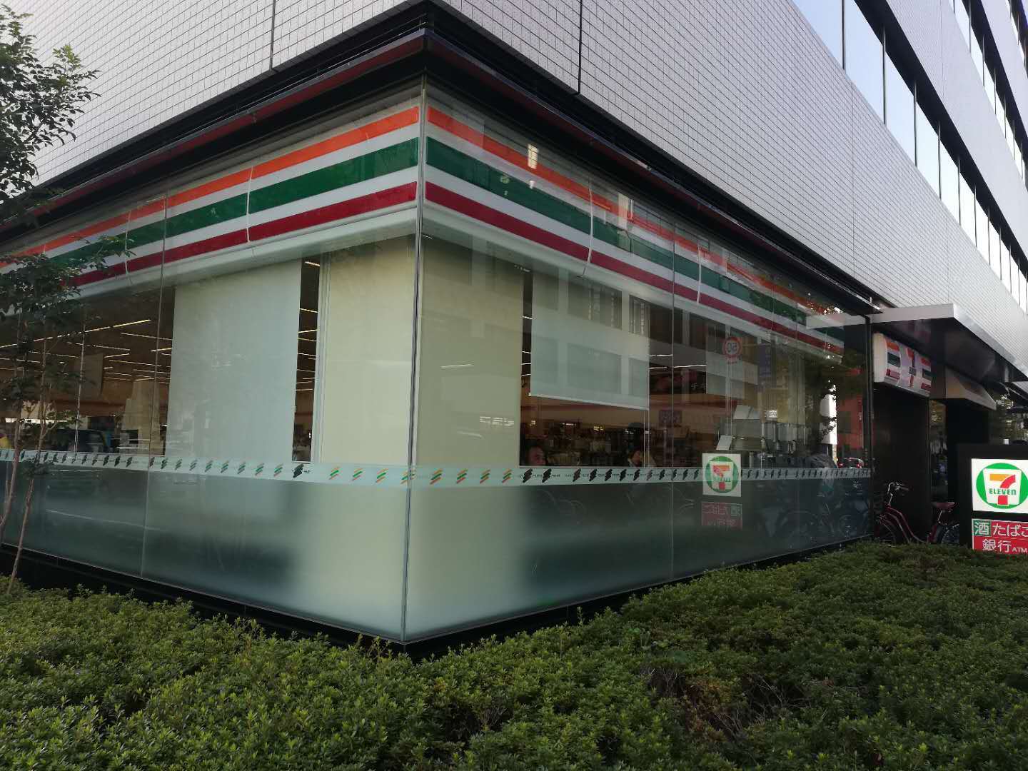 日本大阪-日本大阪本町CBD公寓