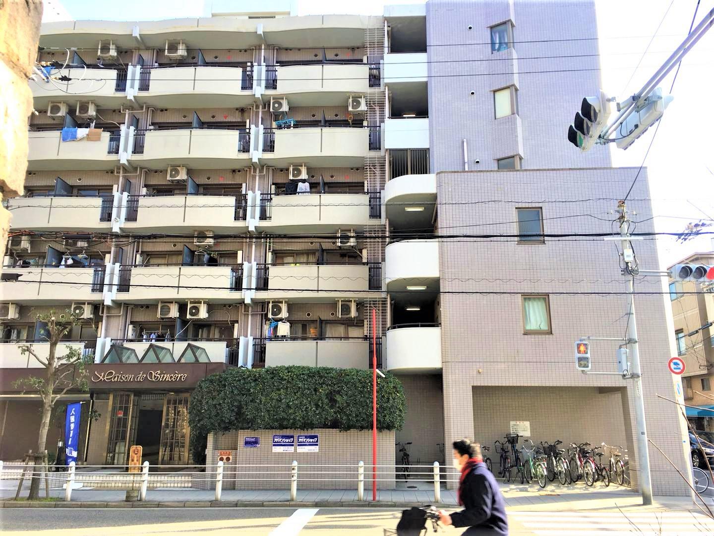 日本大阪-新北野单身公寓