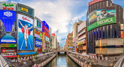 日本大阪-优墅·大阪·第二期