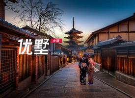 大阪·优墅·大阪·第二期