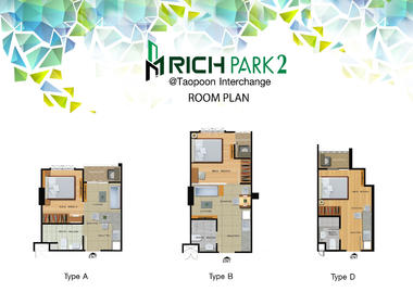 泰国曼谷-Rich Park Taopoon