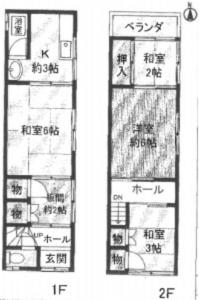 日本大阪-优墅·大阪·第三期