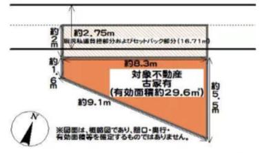 日本大阪-优墅·大阪·第三期