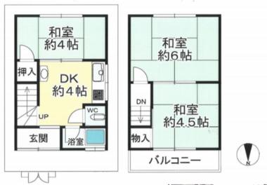 日本大阪-优墅·大阪·第三期