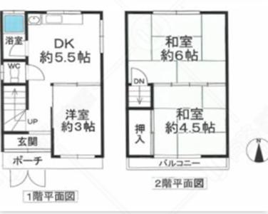 日本大阪-优墅·大阪·第三期