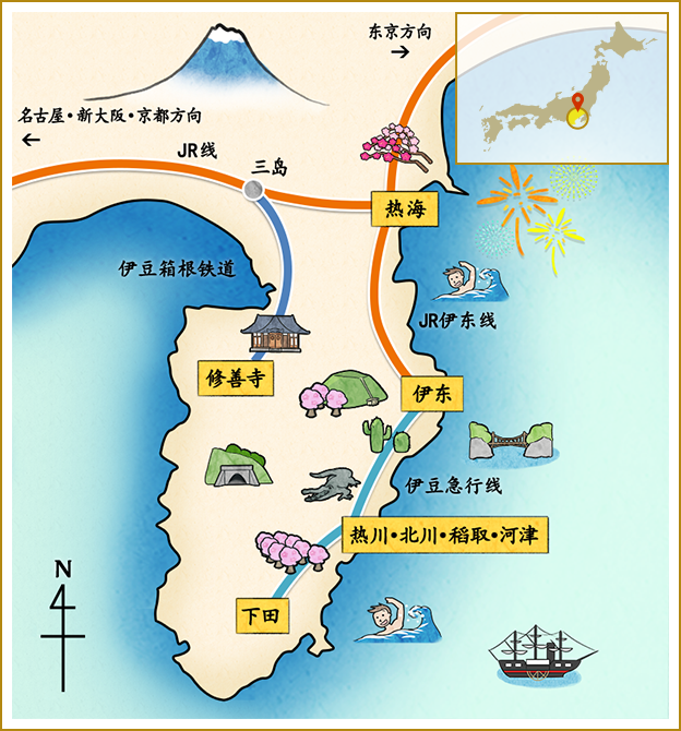 日本贺茂郡-「优度」热川温泉海景度假酒店