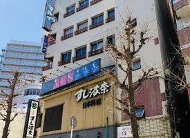 千叶市·「壹栋」千叶中央富士商业楼