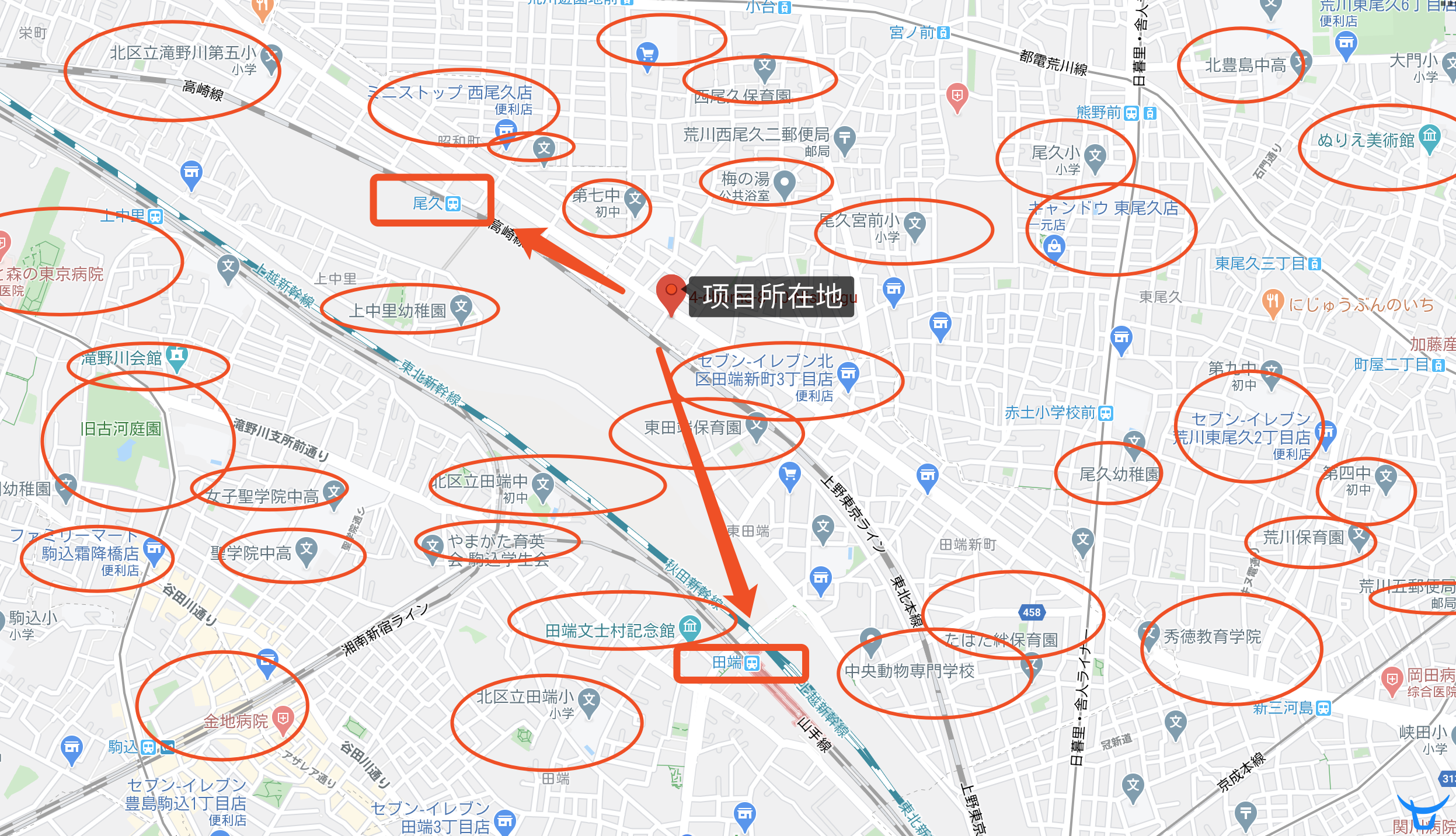 日本东京 东京投资公寓 グローリア初穂田端 日本海外房产信息 有路网 日本东京 东京投资公寓 グローリア初穂田端 日本海外房产信息 有路网