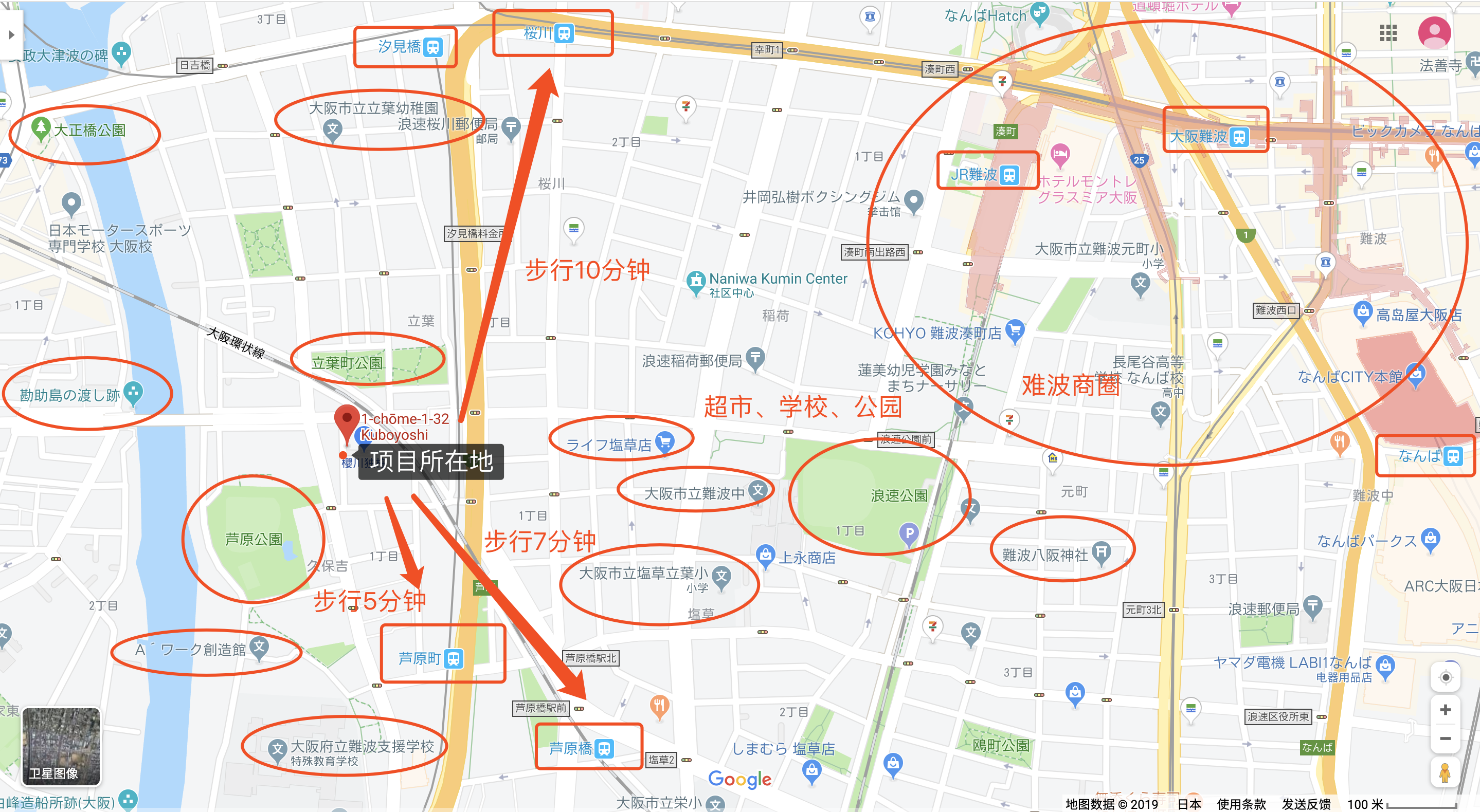 日本大阪-「优墅」NO.64-难波南中央联排别墅-北1号