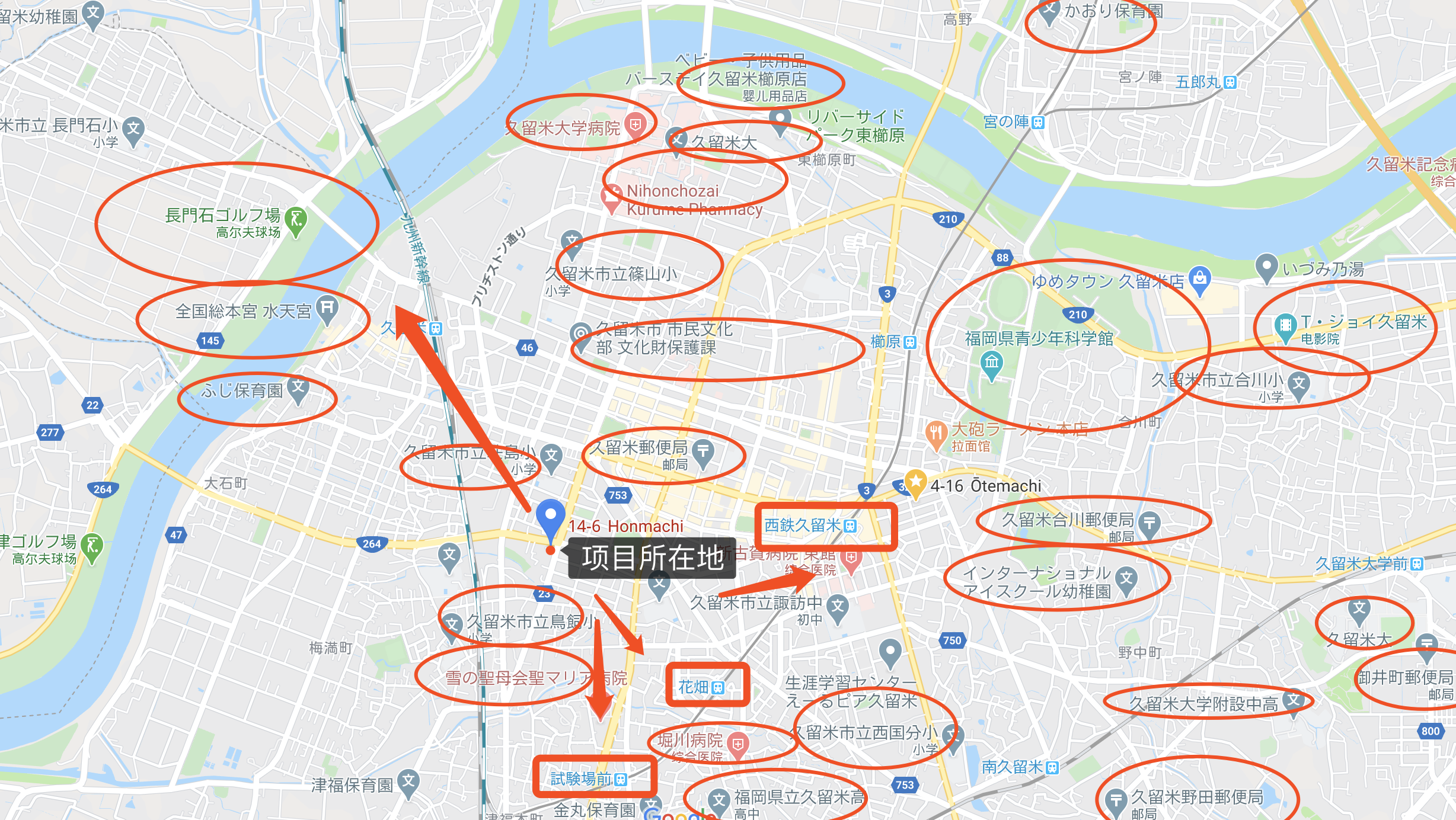 日本久留米-【小额投资系列】ダイナコート久留米本町