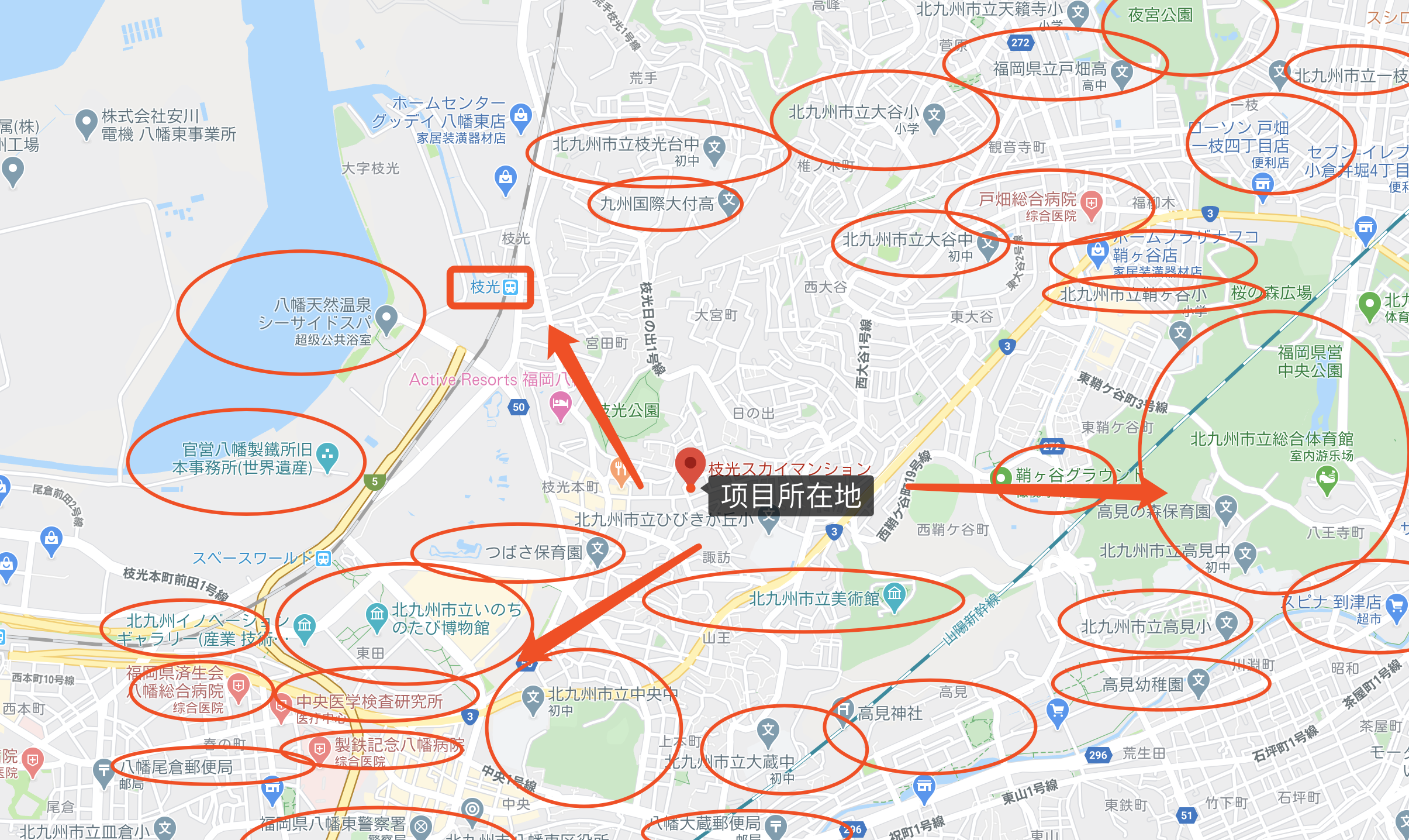 日本北九州市-「优小房·NO.121」枝光 スカイマンション