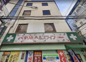 大阪·【传承系列】NO.4-心斋桥商店街满租商业楼