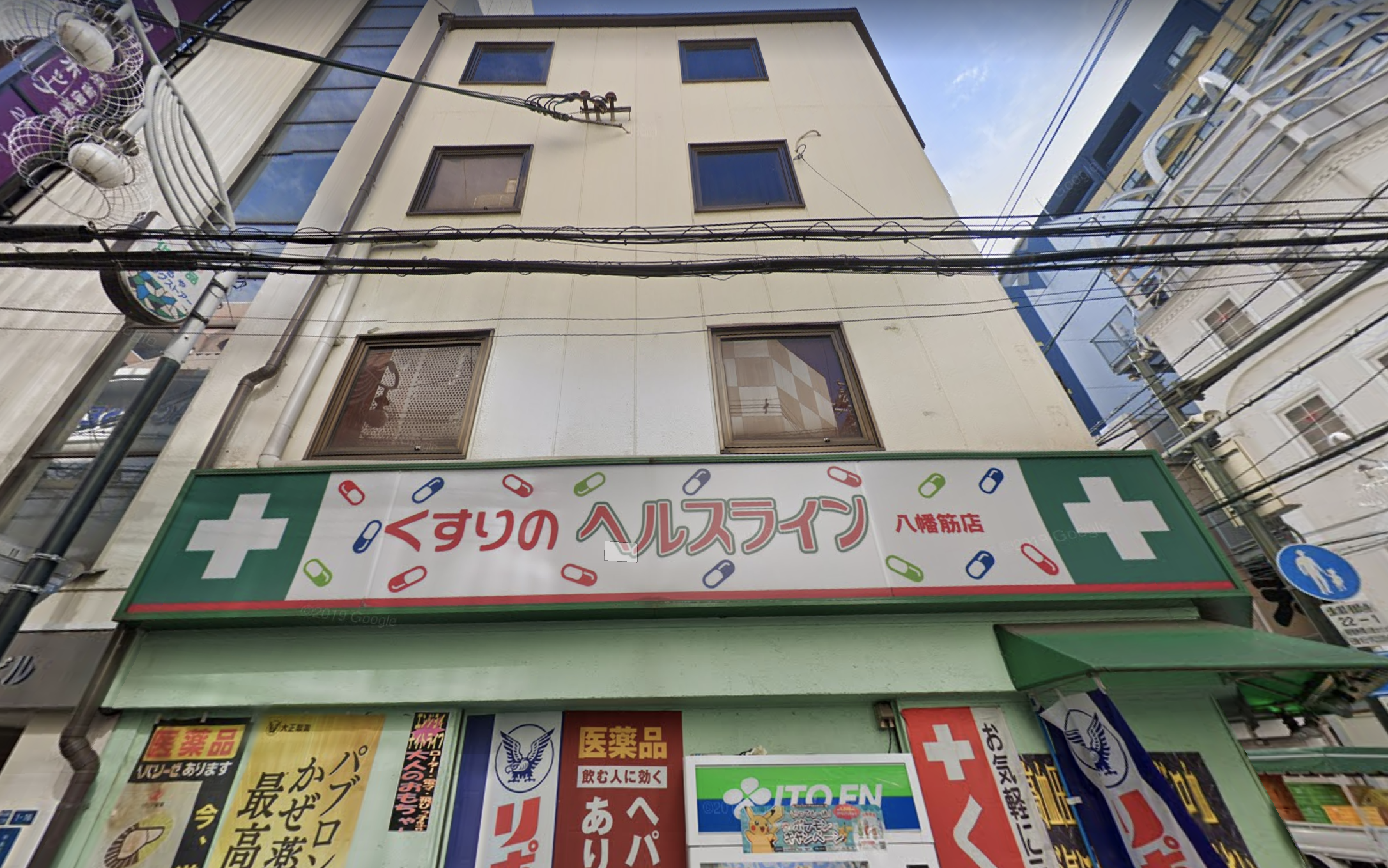 日本大阪-【传承系列】NO.4-心斋桥商店街满租商业楼