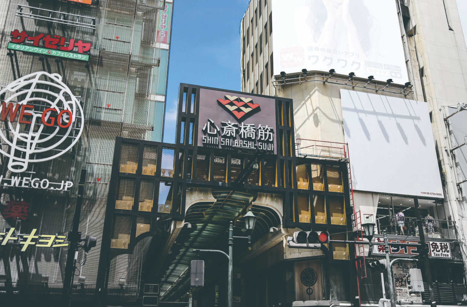 日本大阪-【传承系列】NO.4-心斋桥商店街满租商业楼