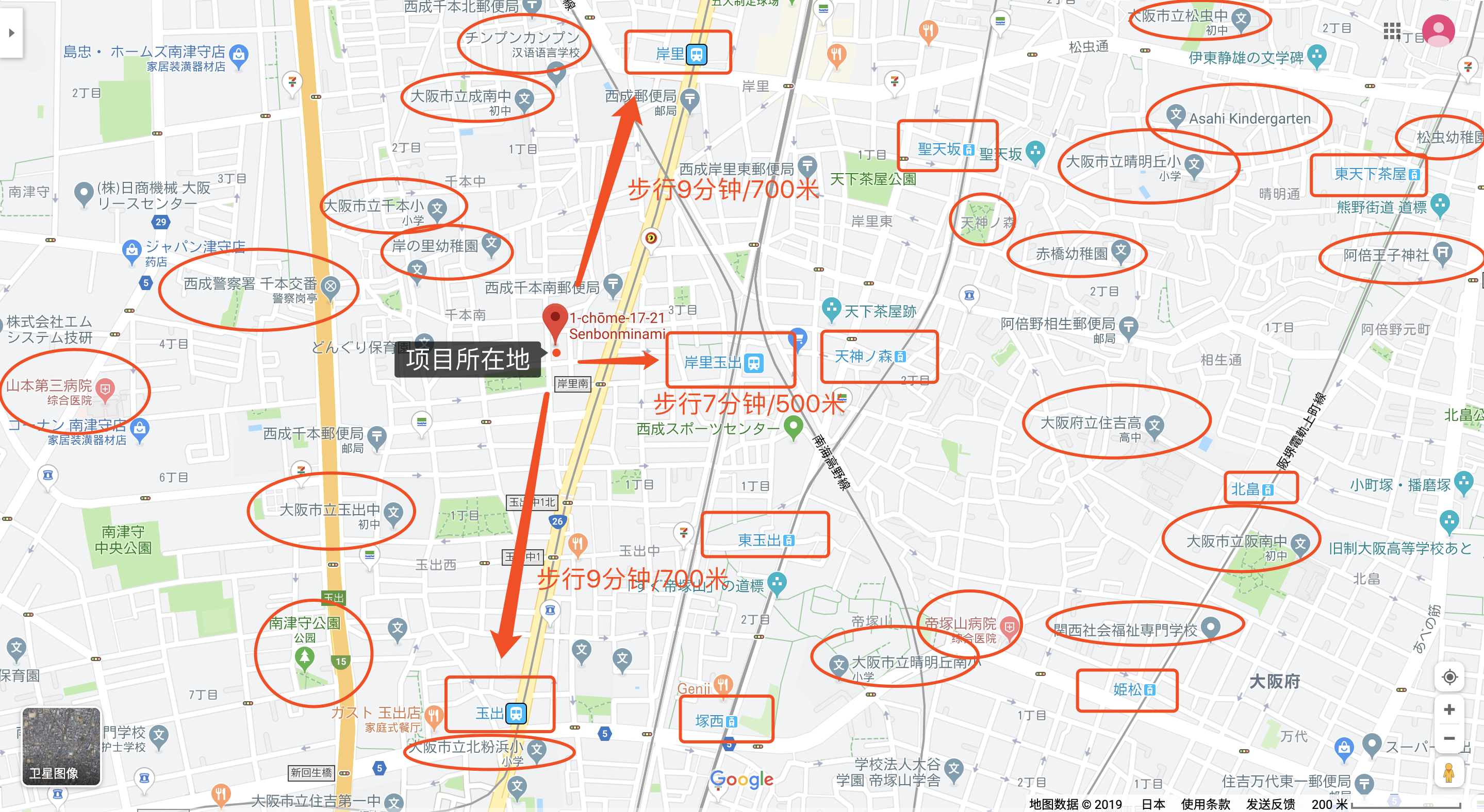 日本大阪-「壹栋」NO.6-千本南16间房公寓大楼