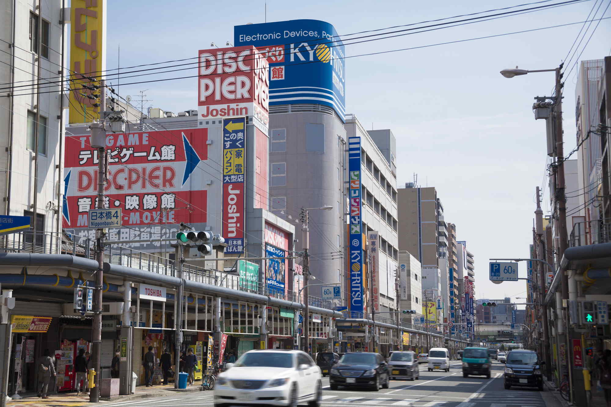 日本大阪-「壹栋」NO.5-日本桥西谷町地铁口独栋楼