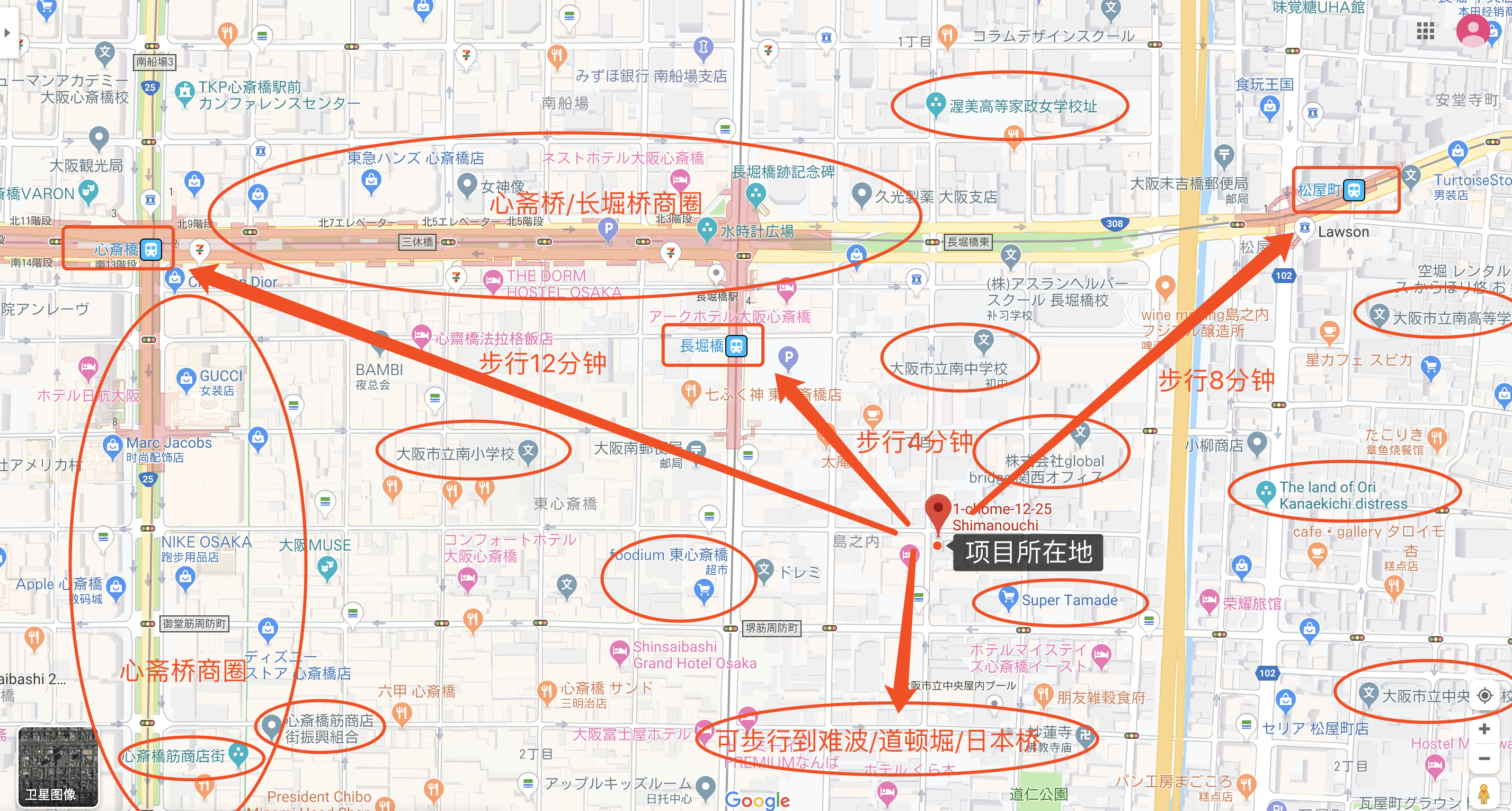 日本大阪-「壹栋」NO.4-中央岛之内六层独栋楼