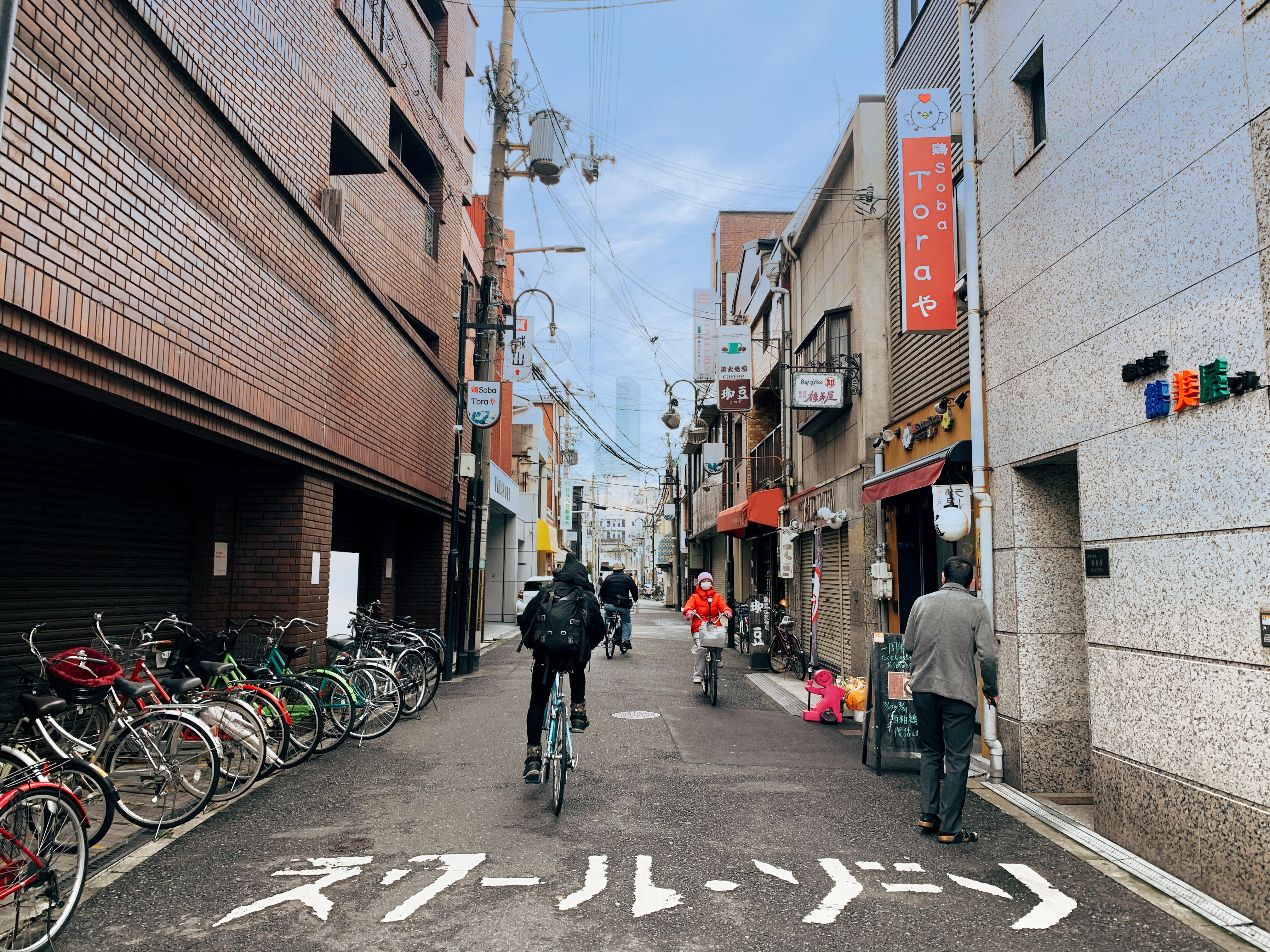 日本大阪-难波八轨满租公寓