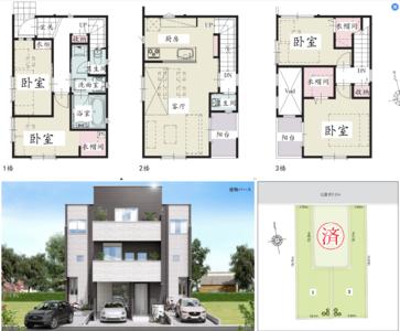 日本-埼玉县川口新筑一户建　东京通勤圈