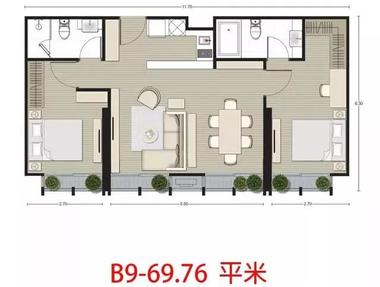 泰国曼谷-Noble BE33（九折限量特惠）