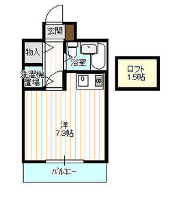 日本熊谷市-「优小房NO.141」グランコート熊谷弐番館