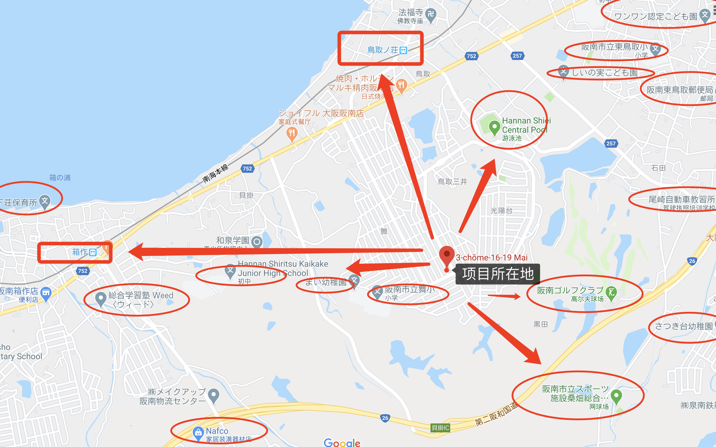 日本阪南市-「优墅·院子系列」NO.12-南海线海景庭院别墅