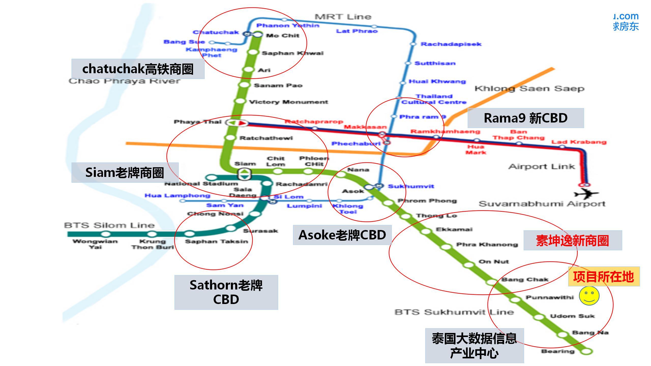 泰国曼谷-瑞府101公馆