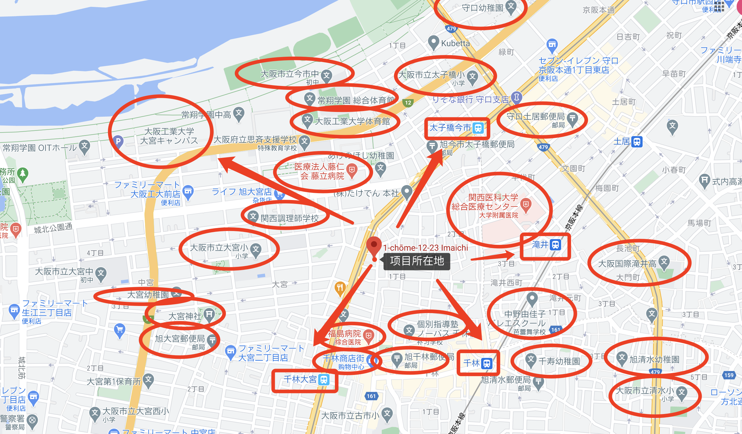 日本大阪-「有路VIP」NO.6-谷町线4站双线满租公寓楼