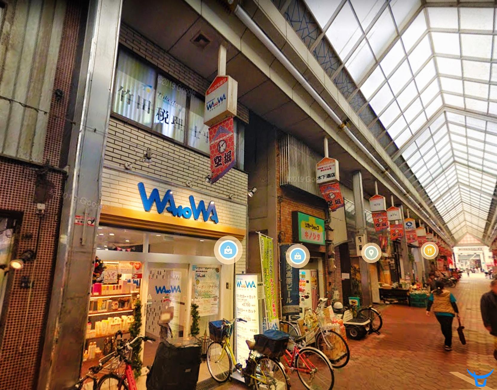 日本大阪-「有路VIP」NO.7-谷町商店街心斋桥圈满租商业楼