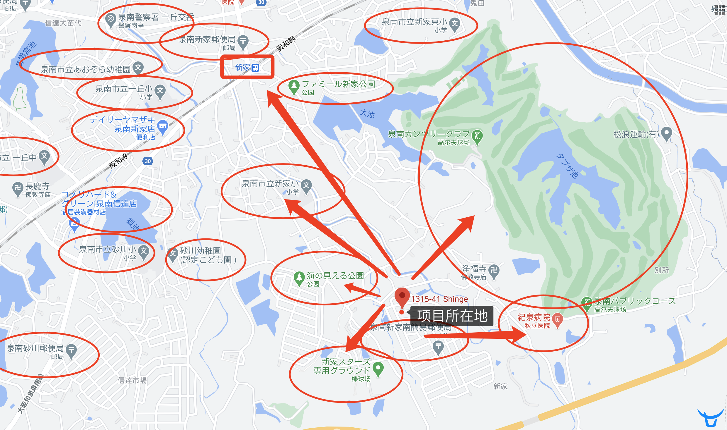 泉南市 优墅 院子系列 No 14 泉南铁骨造庭院车库别墅 日本泉南市 优墅 院子系列 No 14 泉南铁骨造庭院车库别墅房价 楼盘 房产信息 有路网 泉南市 优墅 院子系列 No 14 泉南铁骨造庭院车库别墅 日本泉南市 优墅 院子系列 No 14 泉南铁骨造庭院车库别墅房价 楼盘 房产信息 有路网