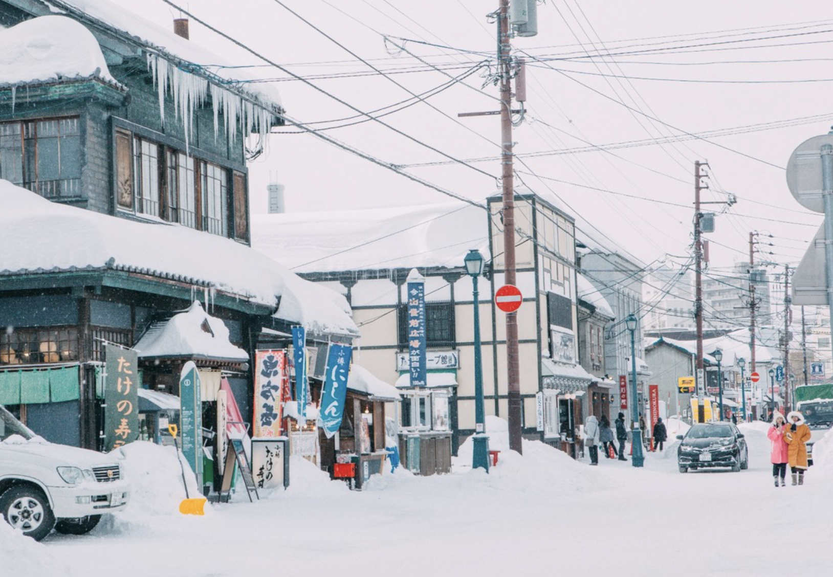 日本小樽市-「优墅·院子系列」NO.17-北海道小樽筑港别墅