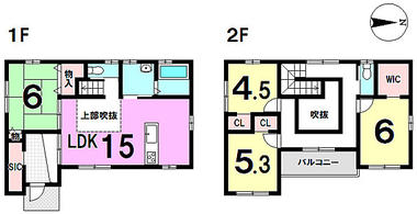 日本松山市-別府町　新築戸建