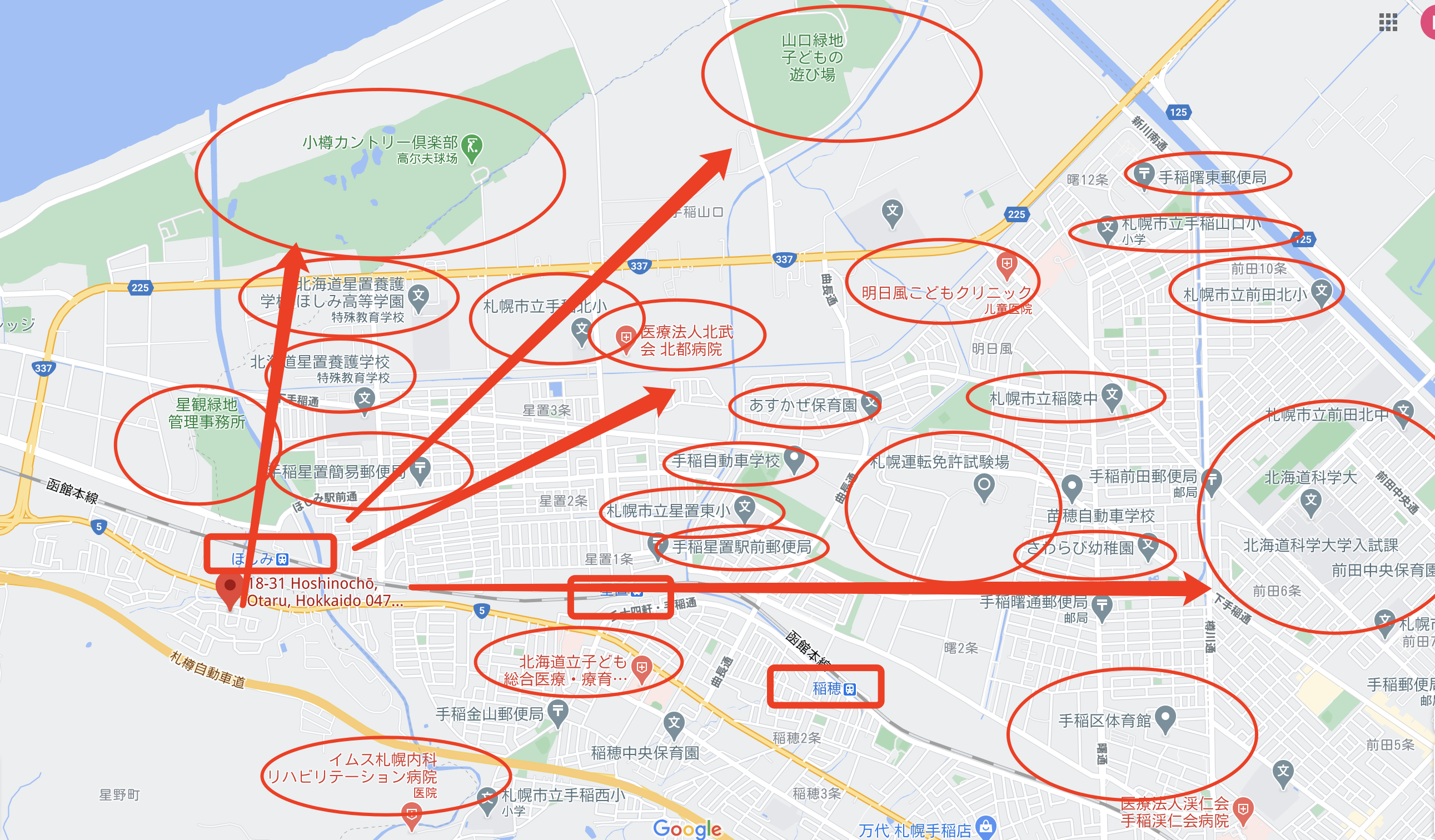 日本小樽市-「优墅·院子系列」NO.20-北海道大学北JR线车库别墅