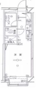 日本仙台市-「优小房·NO.196」セントヒルズ仙台 A-305