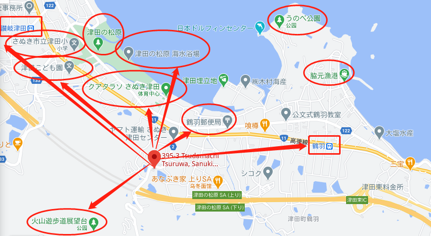 日本赞岐市-香川县临海田园酒店