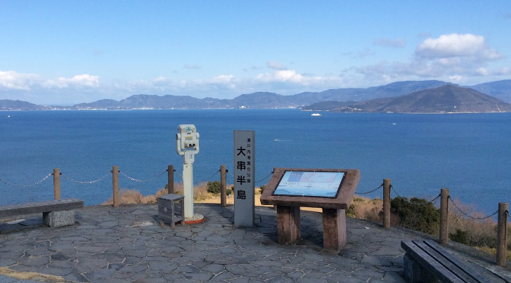 日本赞岐市-香川县临海田园酒店