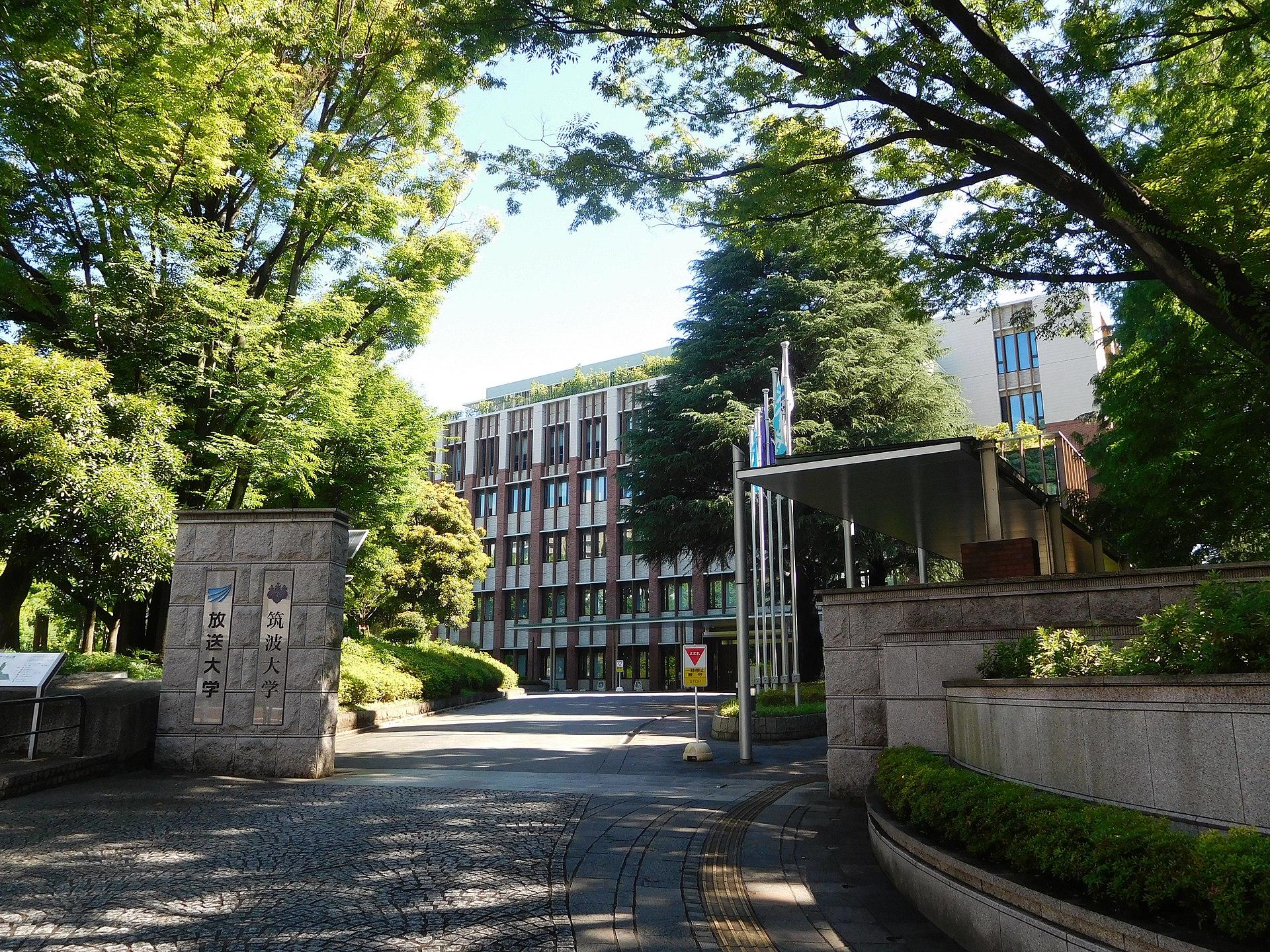 日本筑波市-「壹栋」筑波大学整栋满租公寓