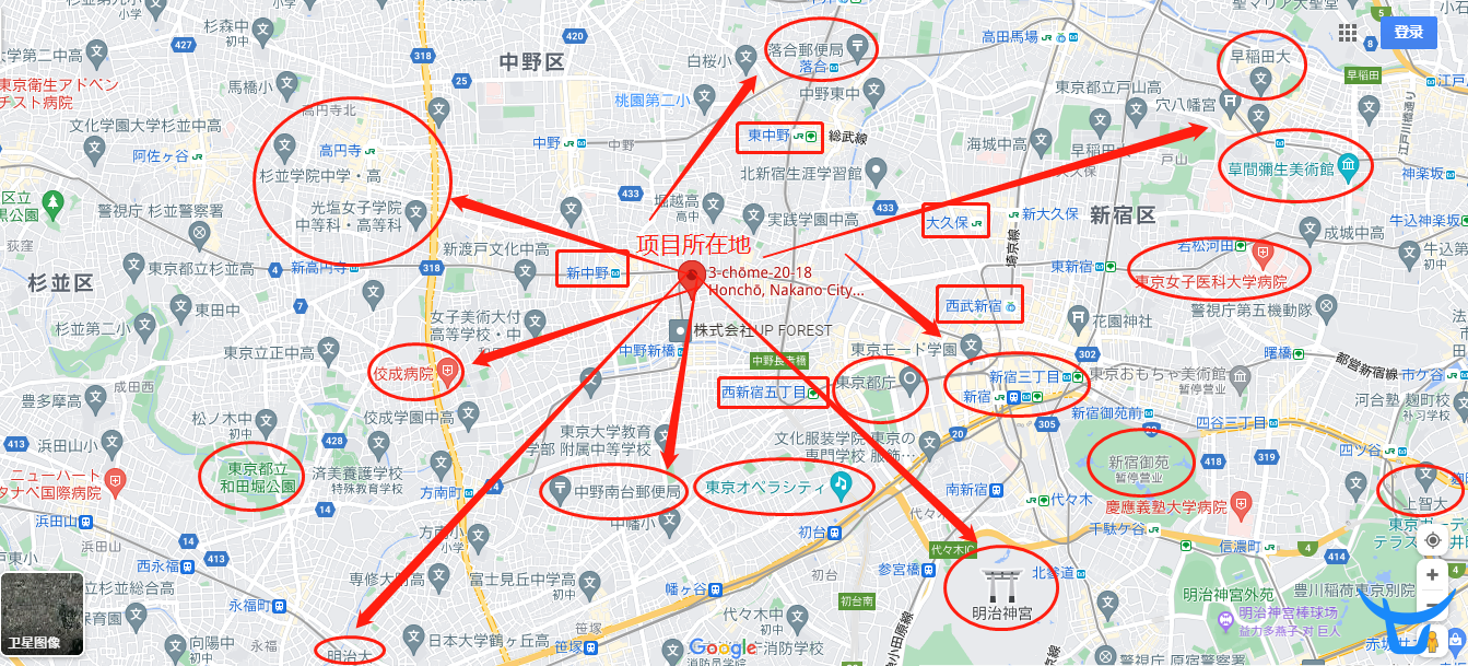 日本东京 东京投资公寓 メゾン ド ラビヤル 日本海外房产信息 有路网 日本东京 东京投资公寓 メゾン ド ラビヤル 日本海外房产信息 有路网