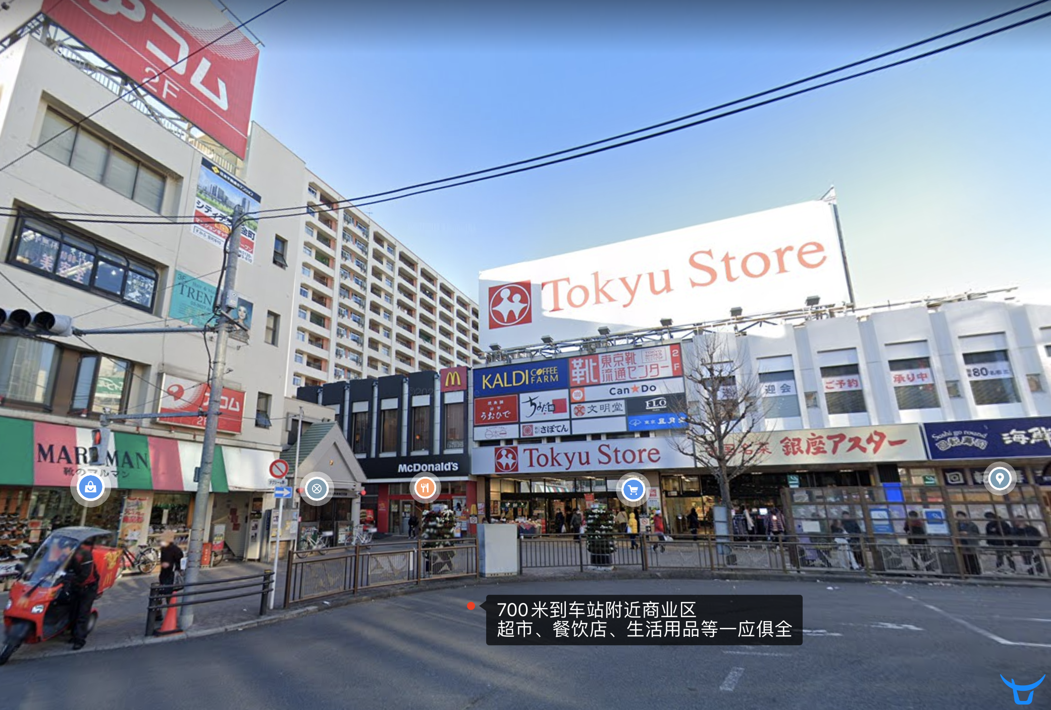 日本东京-「东京投资公寓」トップ金町第三