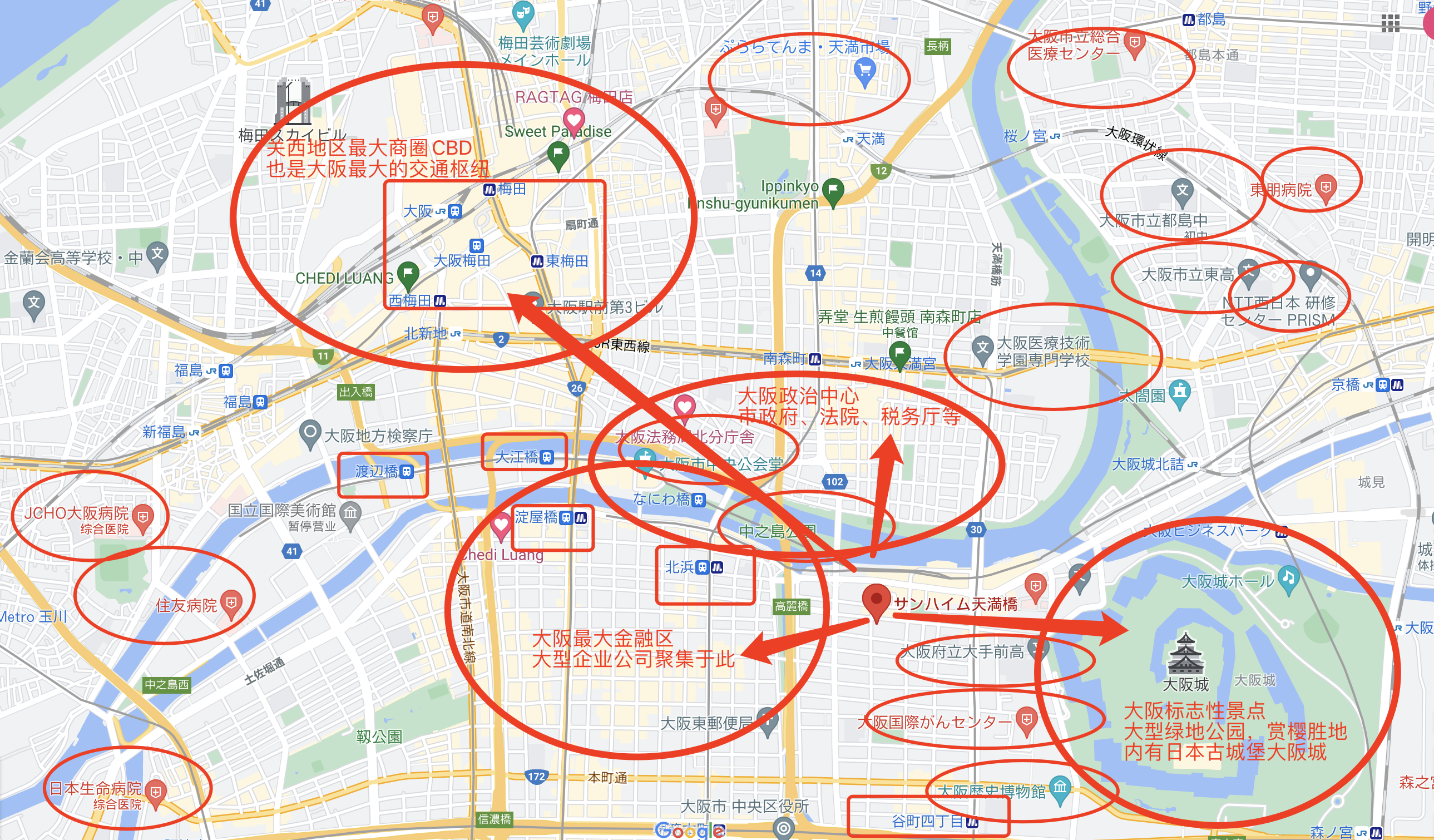 日本大阪-「大阪投资公寓」サンハイム天満橋