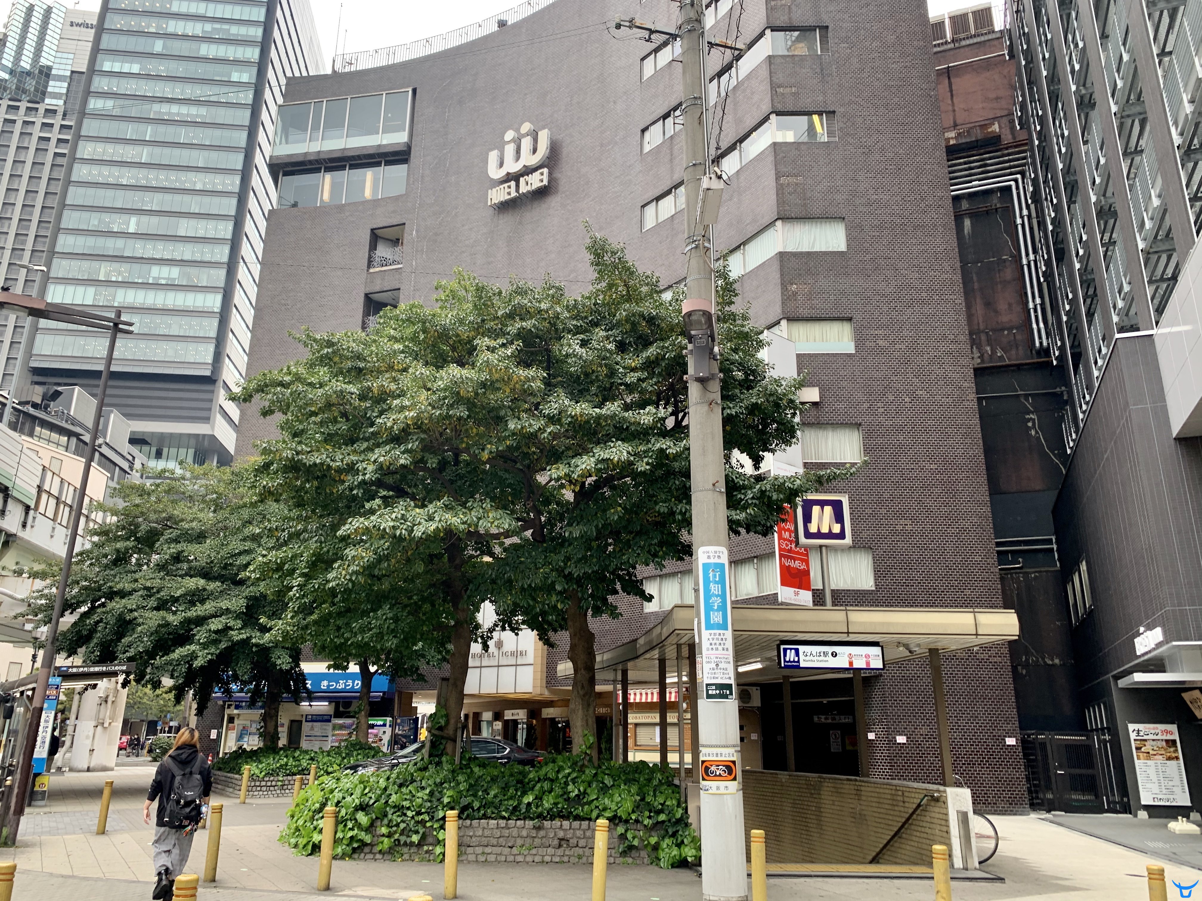 大阪 有路vip No 1 难波核心枢纽独栋公寓楼 日本大阪 有路vip No 1 难波核心枢纽独栋公寓楼房价 楼盘 房产信息 有路网 大阪 有路vip No 1 难波核心枢纽独栋公寓楼 日本大阪 有路vip No 1 难波核心枢纽独栋公寓楼房价 楼盘 房产信息 有路网